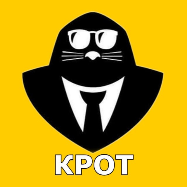 KROT